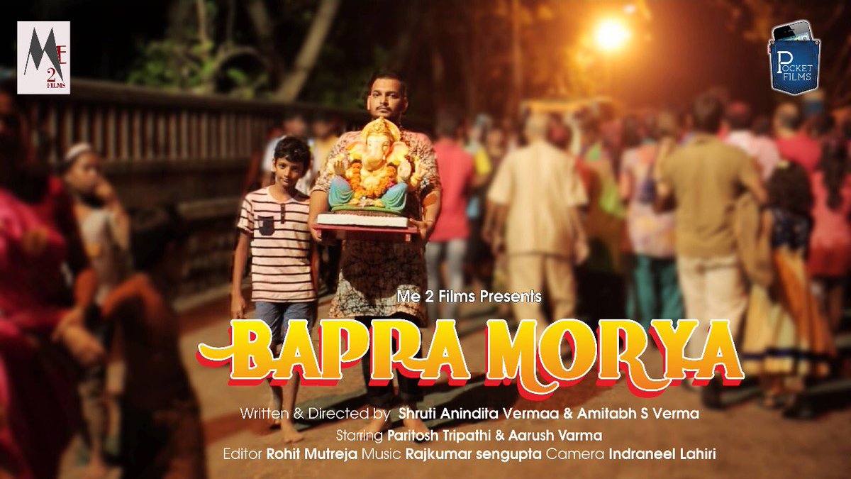 Pparitosh1's tweet photo. Presenting the  poster of our short film "BAPPA MORYA". STAY TUNED https://t.co/ooDvVMIKne