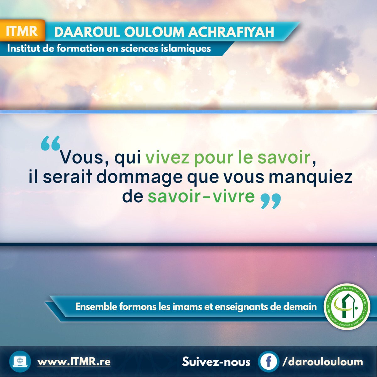 DaroulOuloum's tweet photo. Rappel de notre directeur sur l’importance de l’éducation de l’âme et du bon comportement à l’occasion de cette nouvelle année scolaire #islam #musulman #muslim #itmr #daaroulouloum #adab https://t.co/xahUQdvnAn