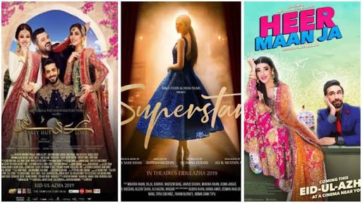 e_dhanak's tweet photo. Dark days ahead for Pakistani Cinema
Highly placed sources confirmed that in the wake of complete ban on Indian content and lack of Pakistani content for cinemas, Pakistani Cinemas are now considering a complete closure from Monday to Wednesday throughout the country.
#dhanak https://t.co/PGrkTusPgT