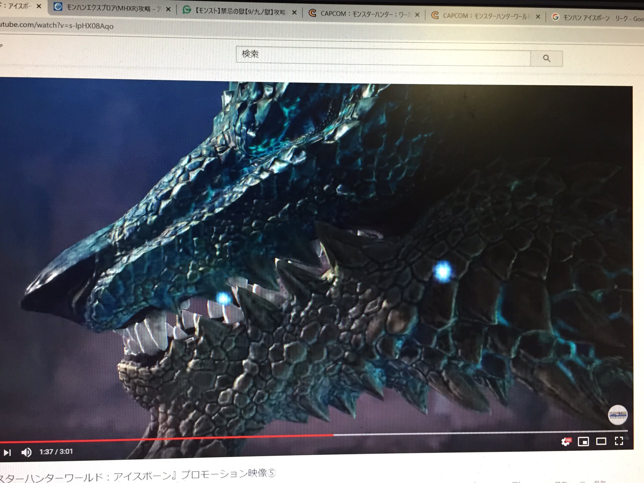 追加モンスター Twitter Search Twitter