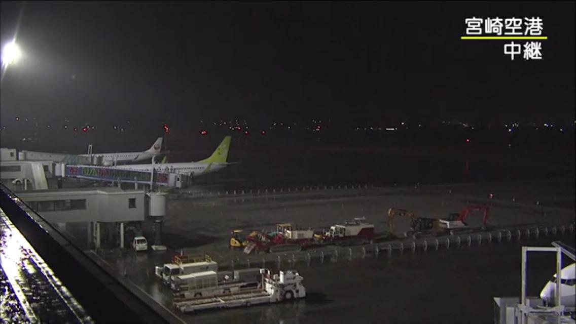 戸澤右門 Umon Tozawa 大雨 各地の様子1 宮崎空港 宮崎ブーゲンビリア空港 Kmi Rjfm 02 05 Miyazakiairport 関西空港 03 00 Kansaiinternationalairport 大雨 各地の様子2 関西空港 関空 関西国際空港 Kix Rjbb 02 05