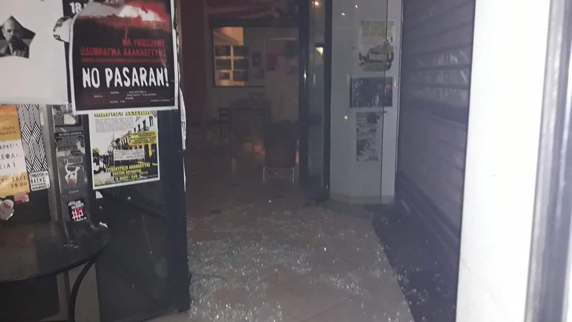 ÎÎ¹ÎºÏÎ½Î±