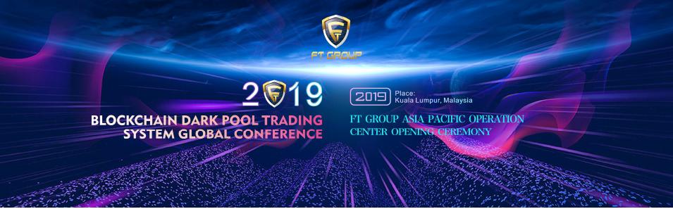 ICOshock's tweet image. 2019 Blockchain DarkPool Trading System Global Conference icoshock.com/2019-blockchai…