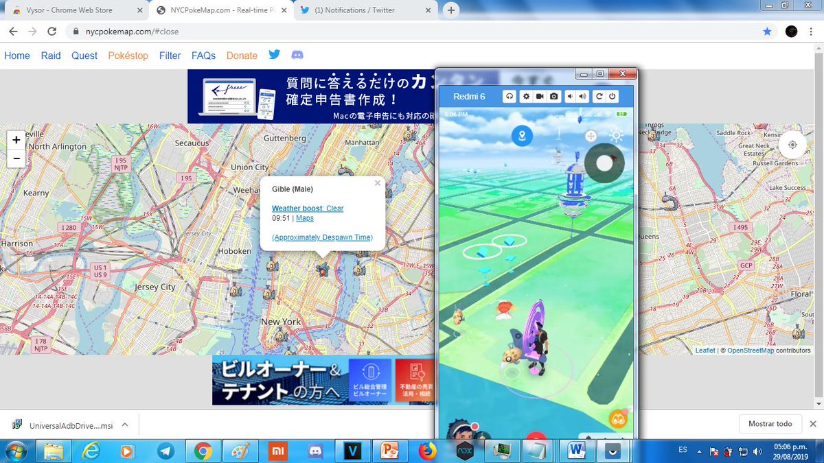 engel_go's tweet image. Do you want a Shiny Check✨ for Pokémon like #Feebas, #Clamperl, #Wailmer, #Magikarp etc... and a Candy Hunt🍬🍭 for rare Pokémon like #Gible, #Cranidos etc... for 1 hour around New York? 🇺🇸

Like ❤️this Tweet  and Retweet to start soon!

@AbhiQeep @Ganjasaur_R1 @jenghom