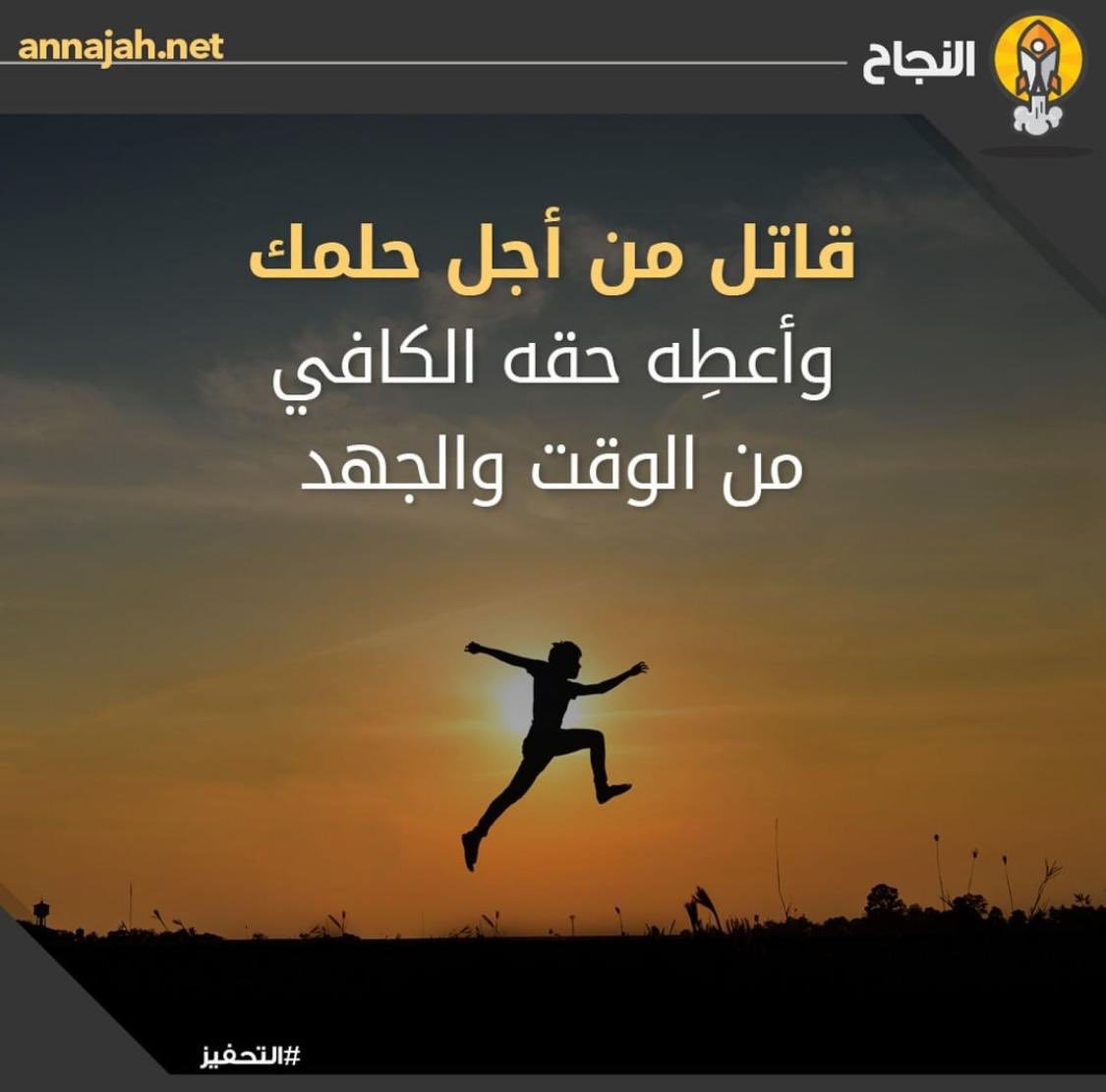 Mhmdnr2016's tweet photo. الله خلق حبك مـن الحـب فيني
وعزفت نغمة حب على كل معزوف
.
وسكنت في روحي وقلبي وعيني 
وأغلى المشاعر جتك شعر وحروف
❤️❤️ https://t.co/ZNiiHuWLSx