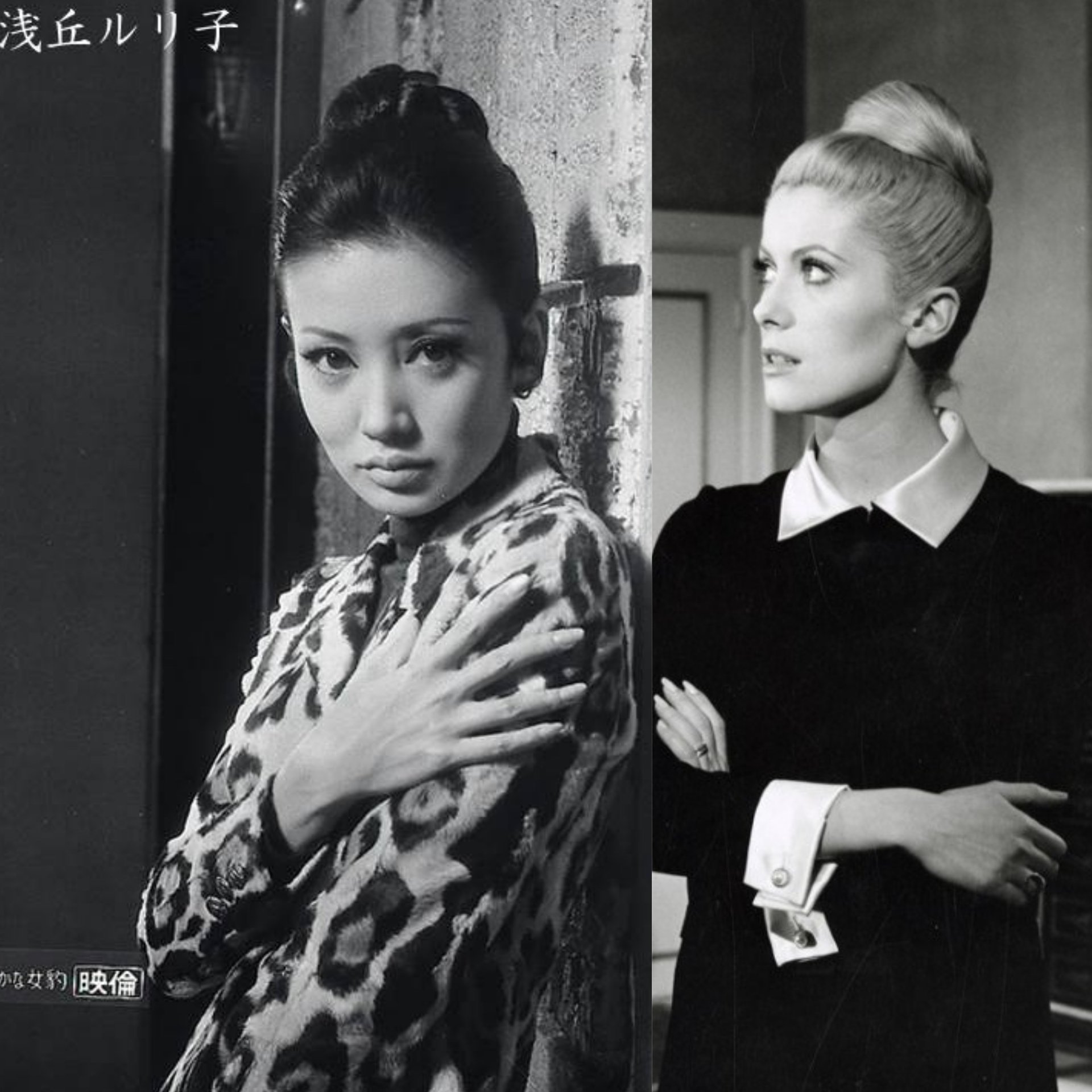 Sanda 粗忽長屋 雰囲気や存在感が似ている気がする 日本の女優と海外女優 原節子 イングリッド バーグマン 江波杏子 シルヴァーナ マンガーノ 渥美マリ ブリジット バルドー 浅丘ルリ子 カトリーヌ ドヌーヴ 山田五十鈴 アリダ ヴァリ 岸田