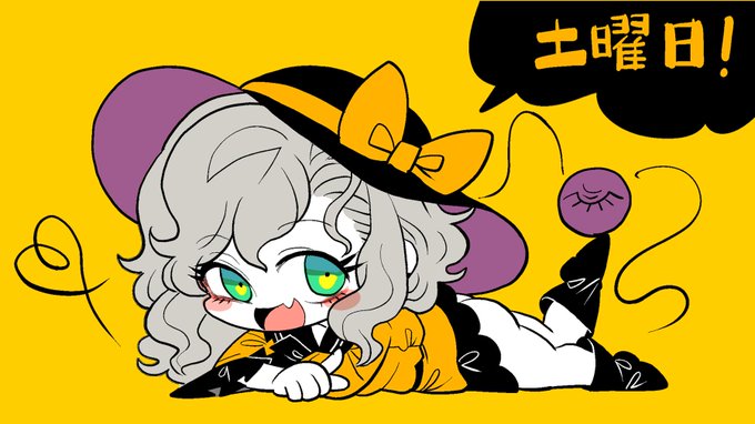 息を吐くように嘘を吐くこいしちゃん 