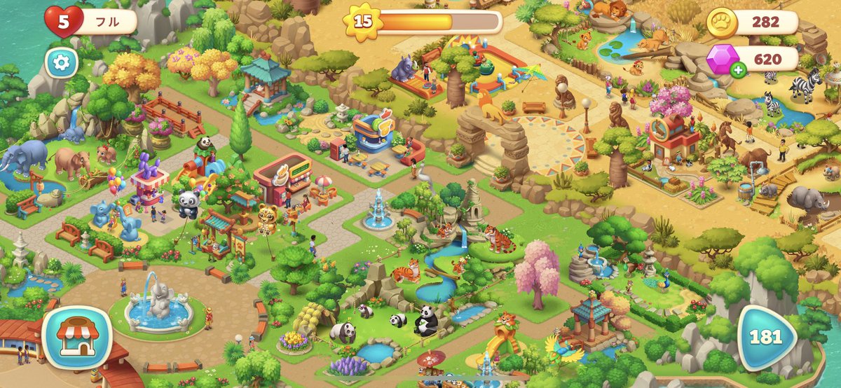 もさもさ V Twitter マッチ3パズルで動物園作るゲーム たのしい App名 ワイルドスケープ Wildscapes デベロッパ Playrix T Co 1fcz7bz3c8