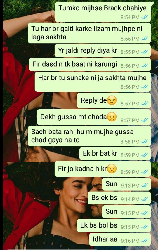 revolver_ranii's tweet photo. Gussa karte karte manane kon lagta h yr 🙄😂😅
#ViralText https://t.co/Rr5prdfh14