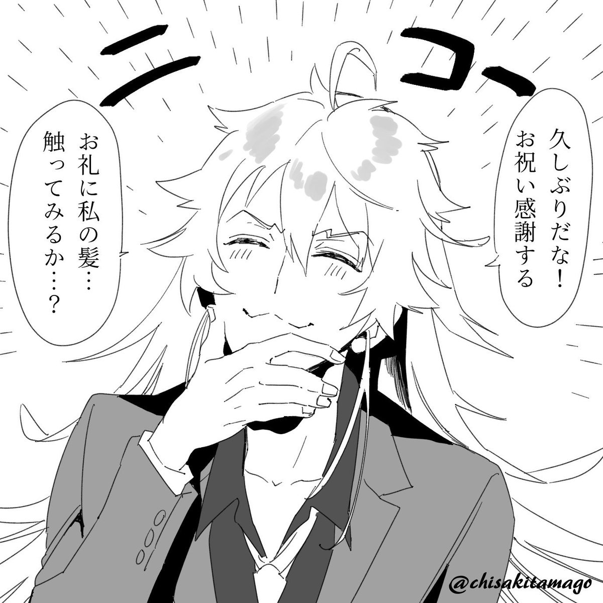 @kura_kl 