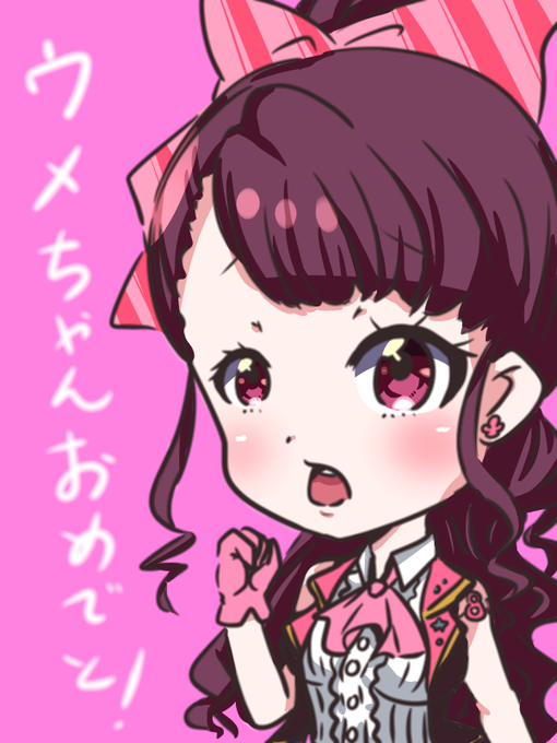 熱狂犬さんがTwitterに投稿した九条ウメ(ゾンビランドサガ)のイラスト。