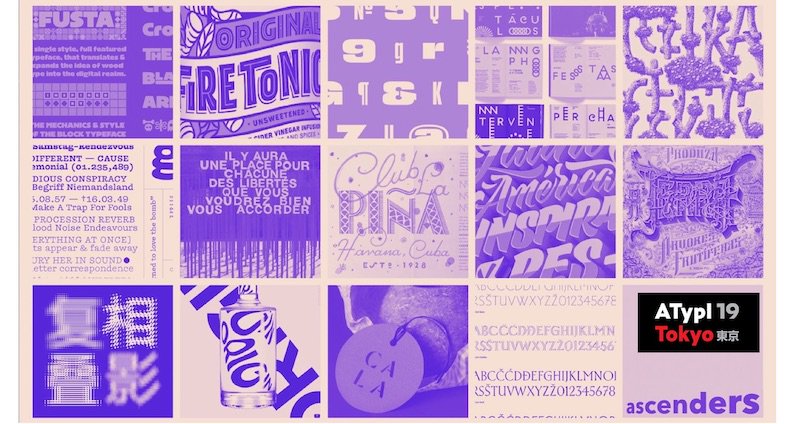 typedirectors's tweet photo. We're looking forward to seeing our TDC members in Tokyo @ATypI this weekI!  We'll be putting up a speical exhibition by the #Ascenders2018 at the #Miraikan Museum. @hrvojezivcic  @LynneYun @albertrulls @official__seal @danrobitail @Juan_C_Pagan Details: https://t.co/31CYvS2XUy https://t.co/fhFSspDXzP
