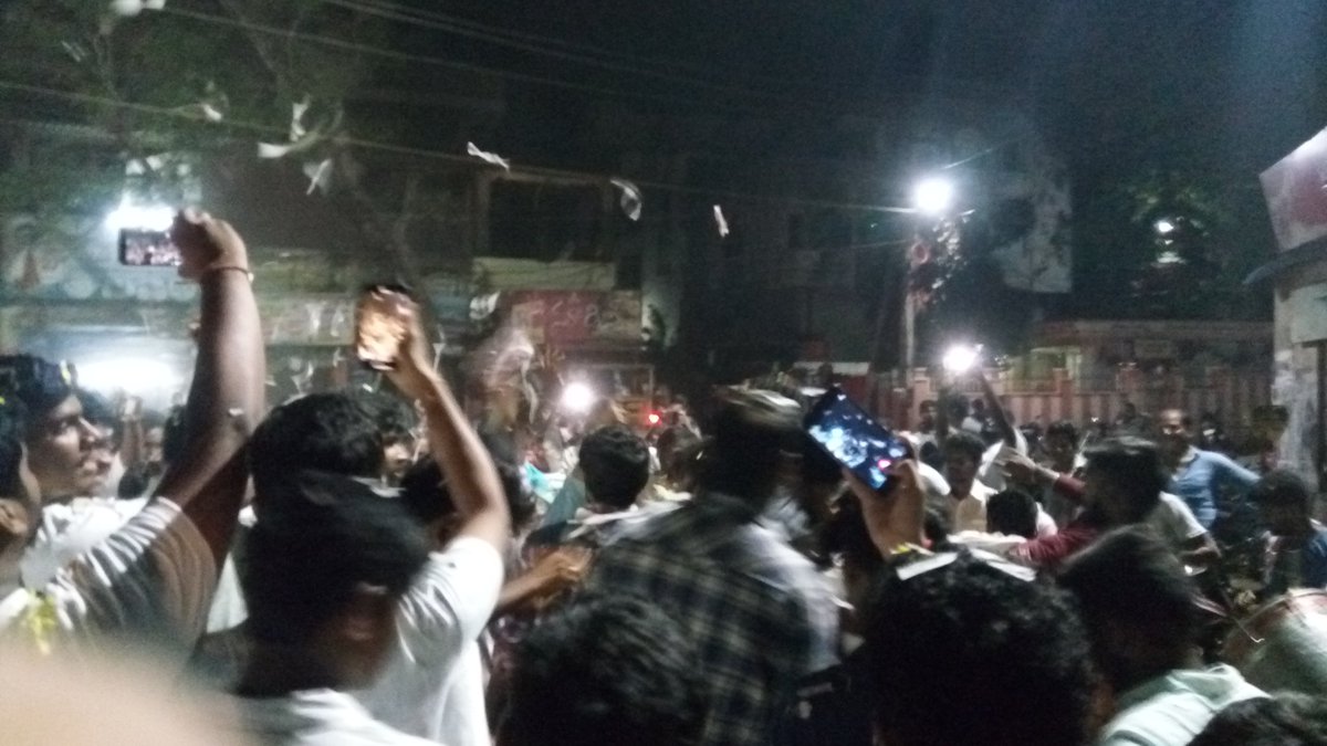 Racha Started At ELURU  #Saaho  #SaahoCelebrations