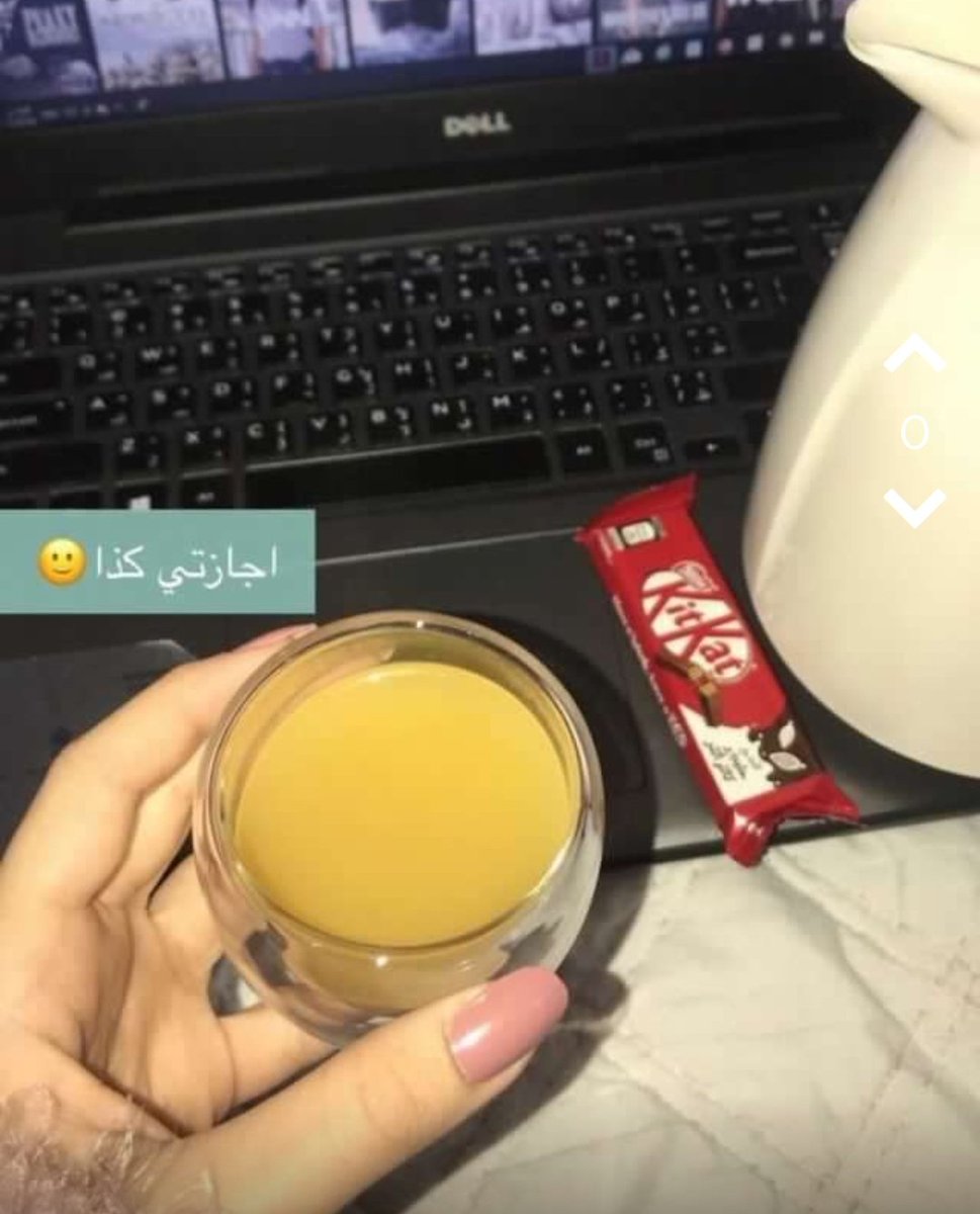 ،
ياللي تشوفون المحبه بدايات 
خلوا اندفاع الحب لاتتبعونه 
-
ترى العبر دايم تجي بالنهايات 
وكم واحدن خابت بقلبه ضنونه

#مساء_الخير 🕊