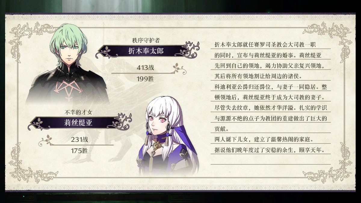 翎羽墨 A1vmxuckleqmjrd Twitter