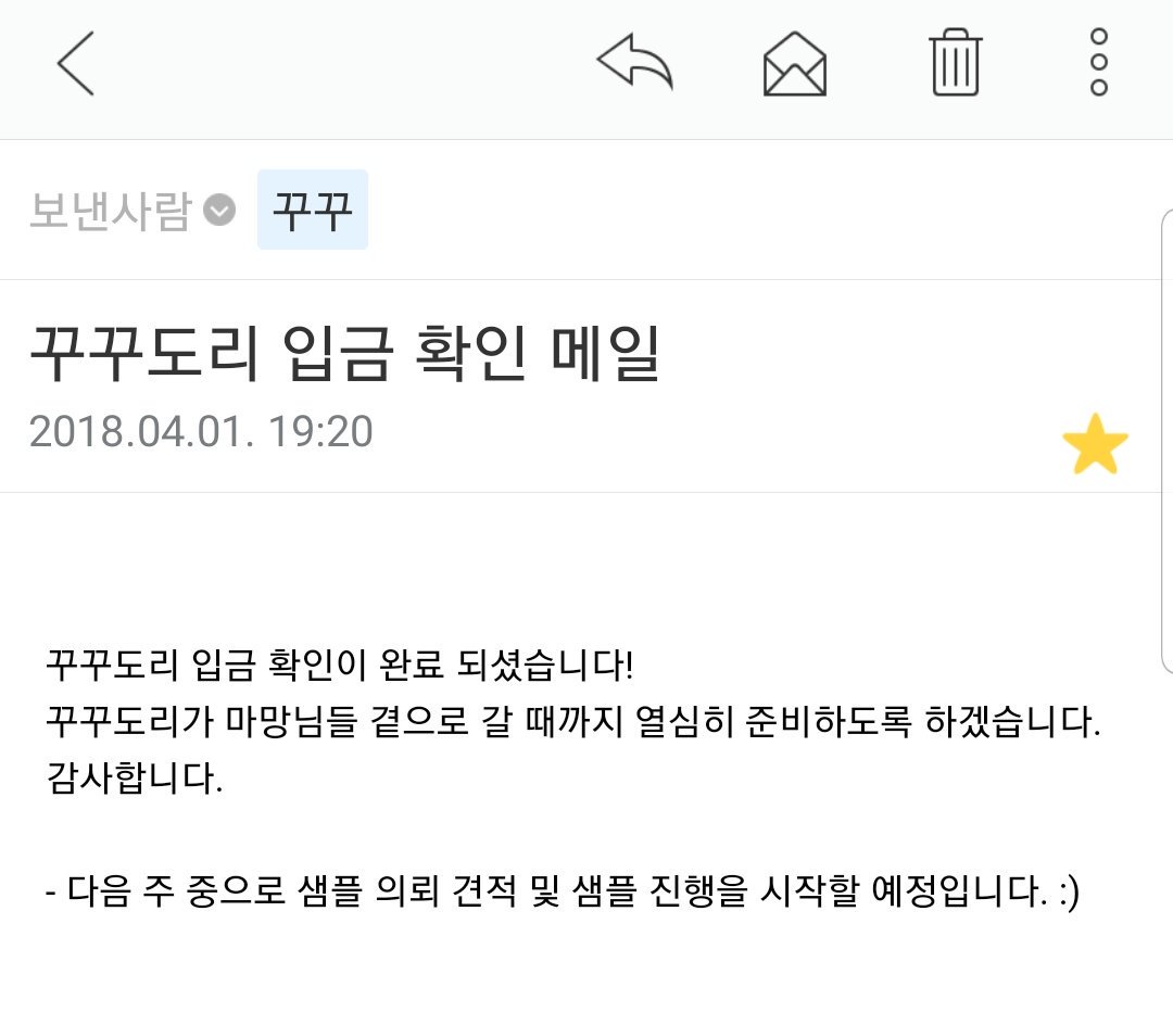 짐자쓰 tweet media