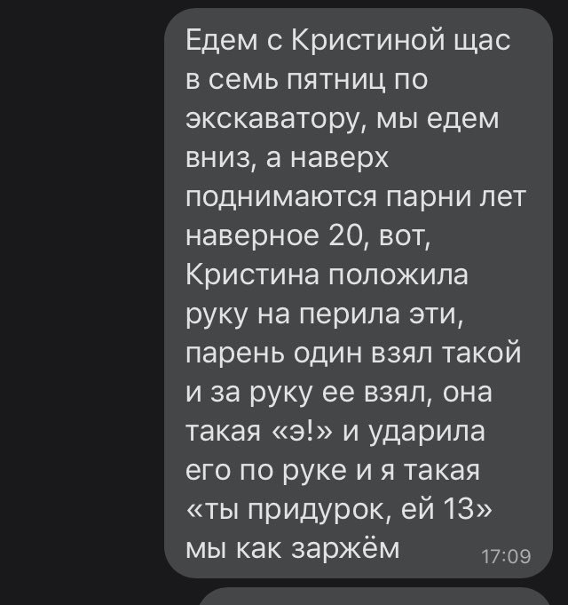 Реакция этого парня была бесценна просто