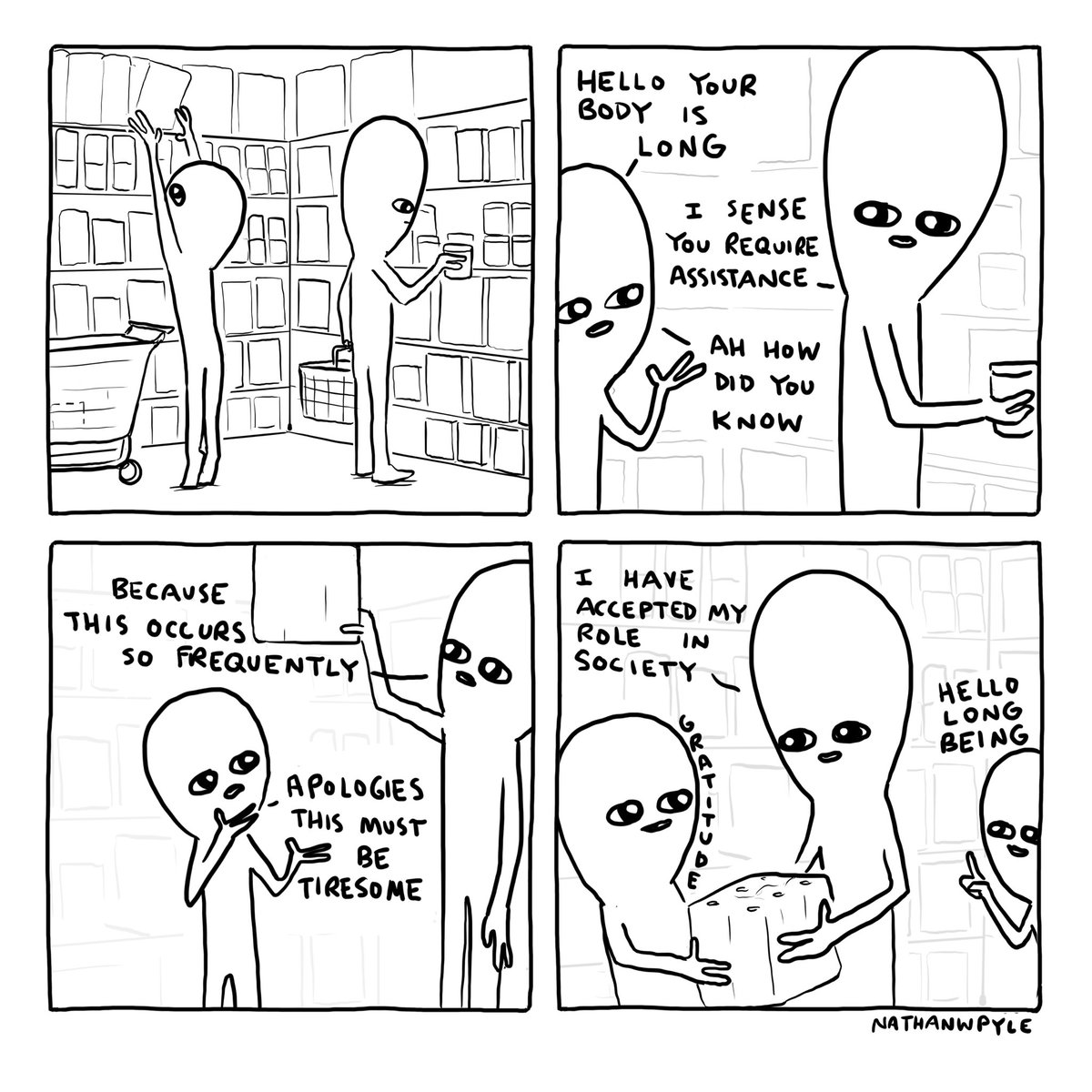 nathanwpyle's tweet image. 