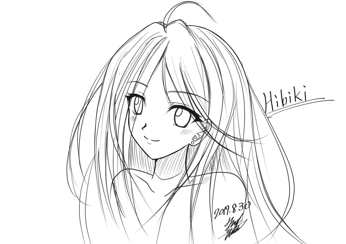 児玉響 児玉響