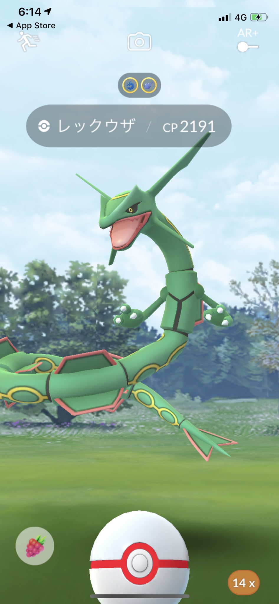 しれん ポケモンgo 和歌山 Si Pokemongo Twitter