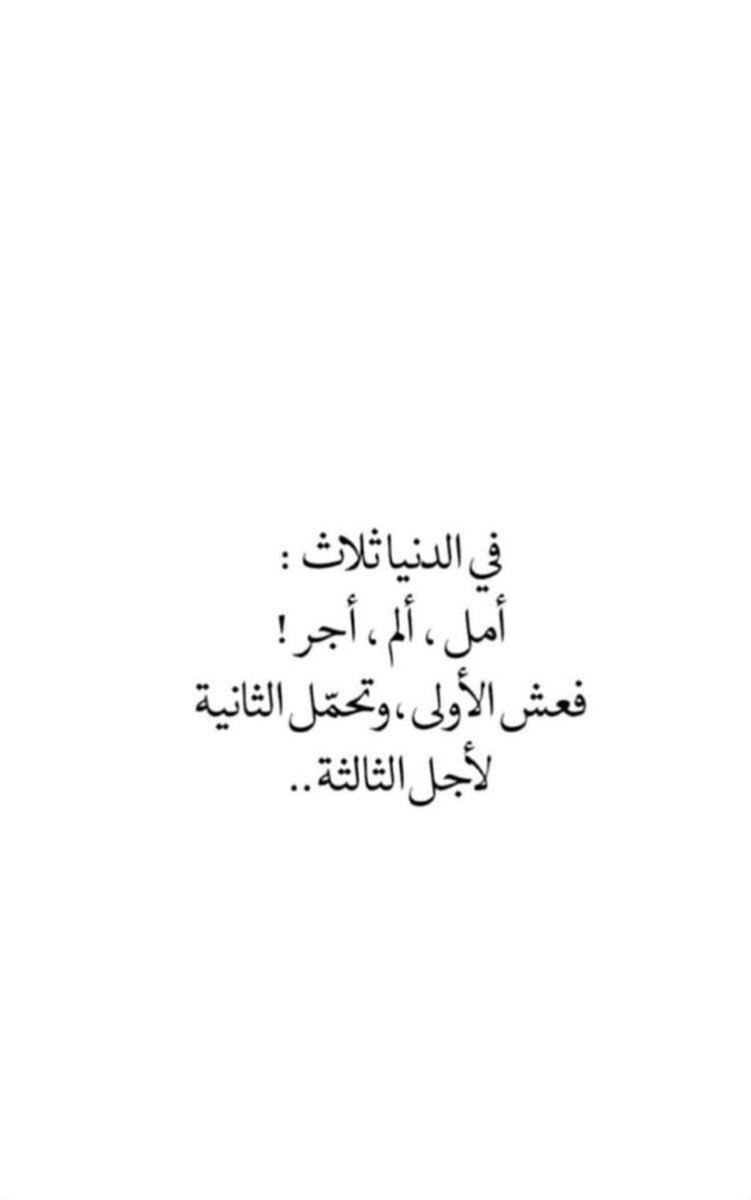 عبدالله بن ابراهيم (@abdullahabee) on Twitter photo 