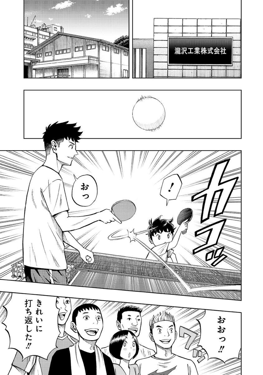 (3/15) 