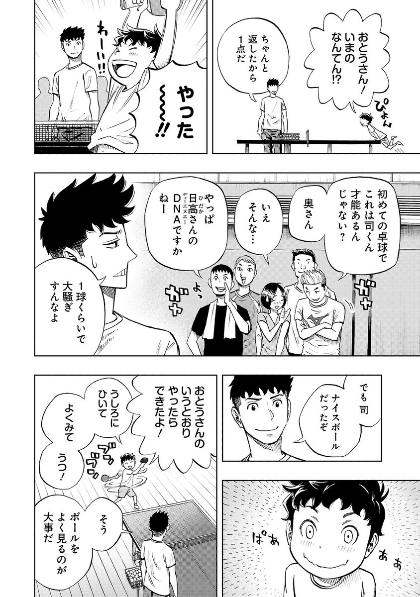 (3/15) 
