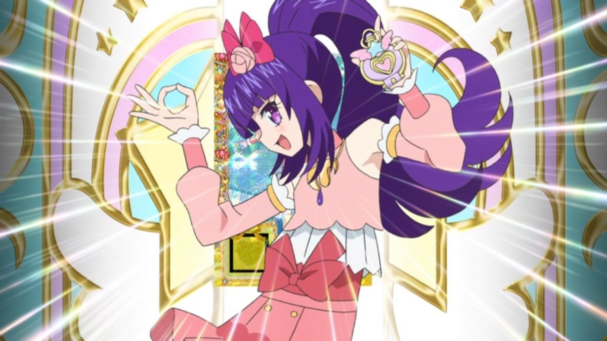 赤松 アイドルタイムプリパラ27話 華園しゅうかでございます やったー華園しゅうか美しすぎる 美しすぎるし 事あるごとに指で輪っか作るの本当に最高 あきんど コインのもうじゃ