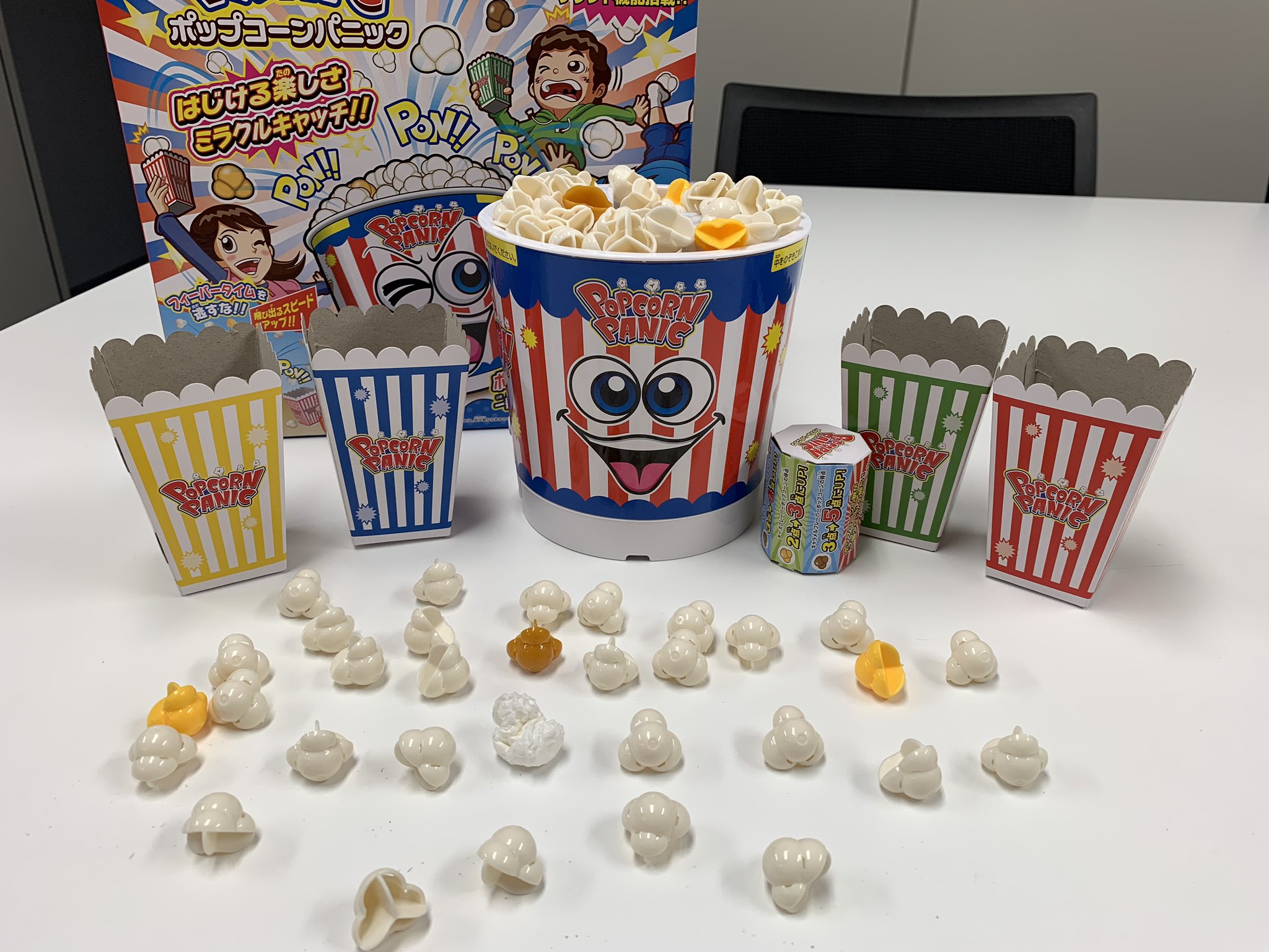 玄関先迄納品 ポップコーンパニック ポップコーンパニック