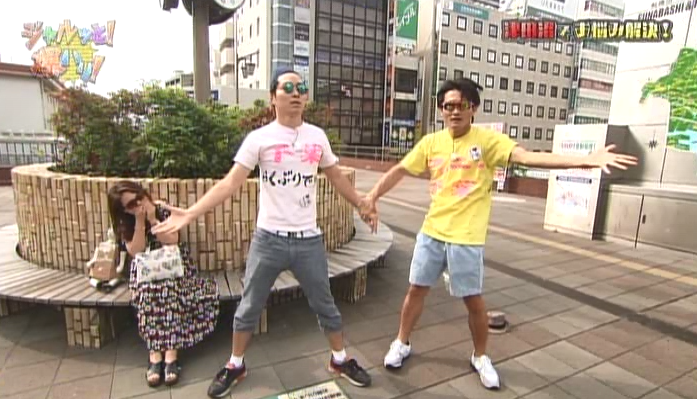 ジャルッと爆ハリ