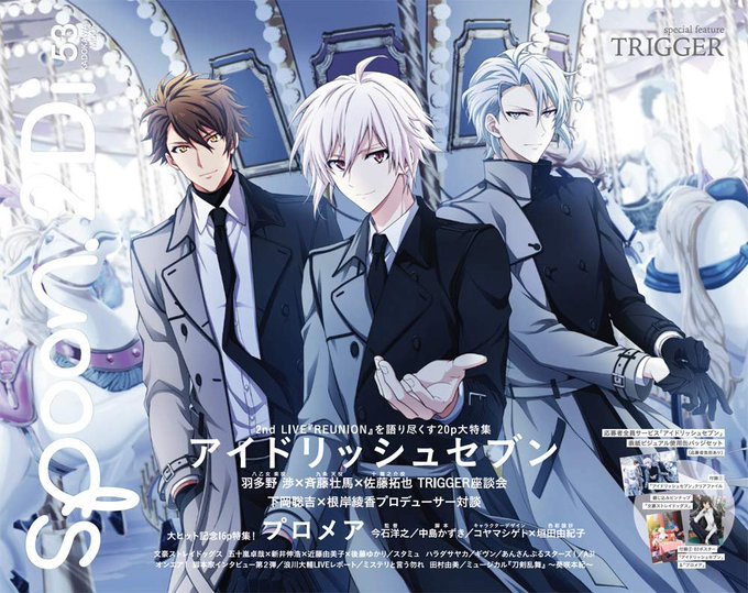 アニメ ゲームのtwitterイラスト検索結果 古い順 アニメ ゲームのtwitterイラスト検索結果 古い順