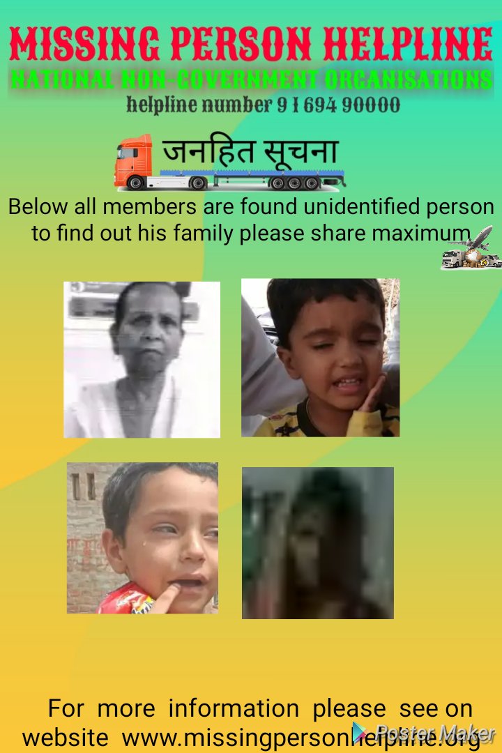 Krishan70236141's tweet photo. Pl help https://t.co/7dRazw65mp