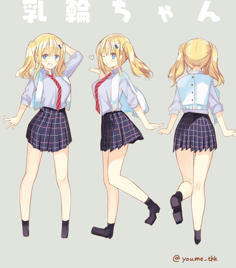 【朗報】 『母乳ちゃんは射(だ)したい。』アニメ化!!! へあいぎえ 【朗報】 『母乳ちゃんは射(だ)したい。』アニメ化!!! へあいぎえ