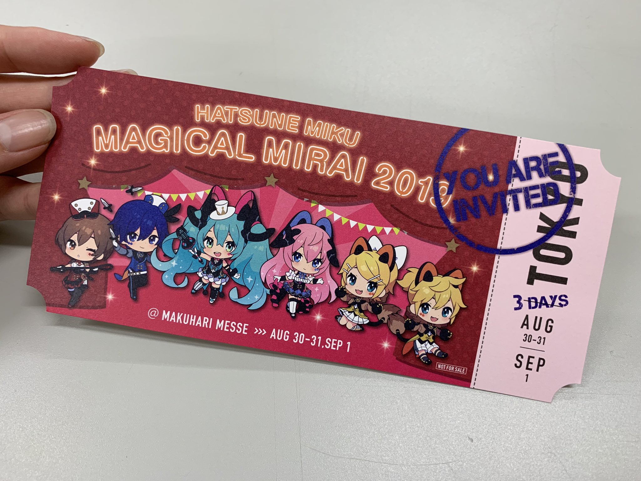 マジカルミライ　公式ガイドブック マジカルミライ 公式ガイドブック マジカルミライ 公式ガイド
