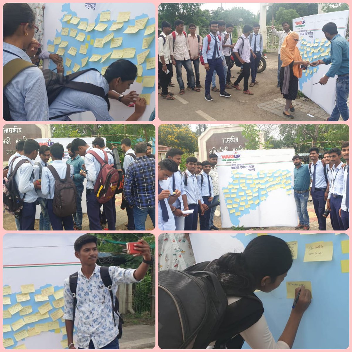 स्टिक युवर व्हॉइस 
प्रोग्राम यवतमाल 
#पोलिटिकनिक #कॉलेज #यवतमाळ
के सामने तारिक 29 को लिया गया है । 
 1) #मयुर देसाई*  युथ शहर अध्यक्ष 
 2) #ललित जैन* युथ जिल्हा सरचिटणीस 
#कौस्तुभ #शिर्के NSUI जिल्हा अध्यक्ष उपस्तिथि प्रदान की ।
<a href="/satyajeettambe/">Satyajeet Tambe</a> <a href="/IYCMaha/">Maharashtra Youth Congress</a> <a href="/IYC/">Indian Youth Congress</a>