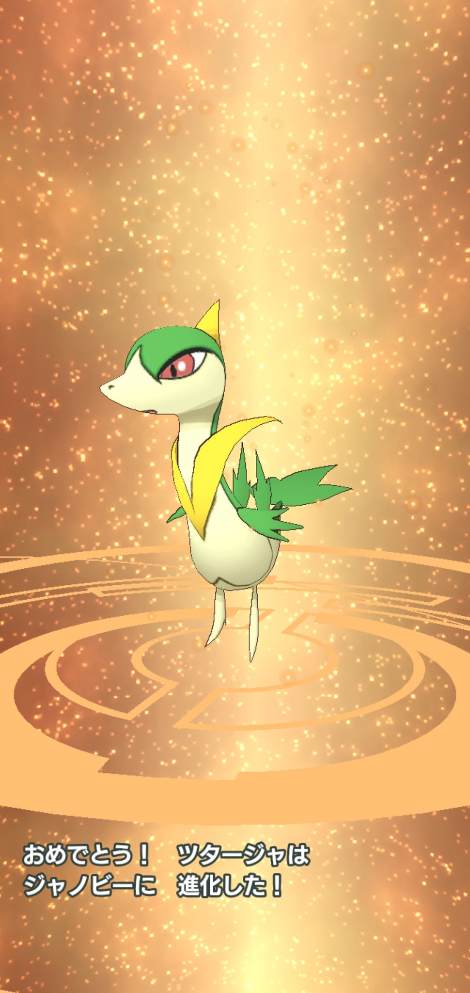 いすゞ三歳 ジャミラ در توییتر ワニノコ ツタージャ ポッチャマ進化できましたー ポッチャマの進化バトルだけめっちゃムズくない 運も絡むけどあわ連打で最速バディ技が正解っぽい レベルで殴らないなら ポケモンマスターズ