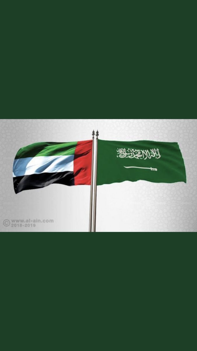 #طرد_الامارات_مطلب_شعبي