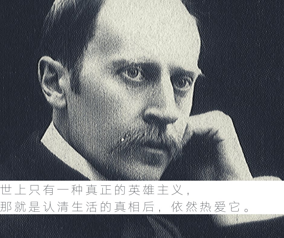 wyhbbGO's tweet photo. 我爱你，中国。 https://t.co/9ePzh2YybO