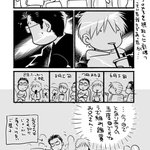 劇場に行くといつも隣の席に同じ人が座っていて気まずすぎる!