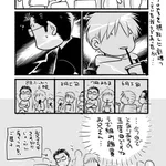 劇場に行くといつも隣の席に同じ人が座っていて気まずすぎる!