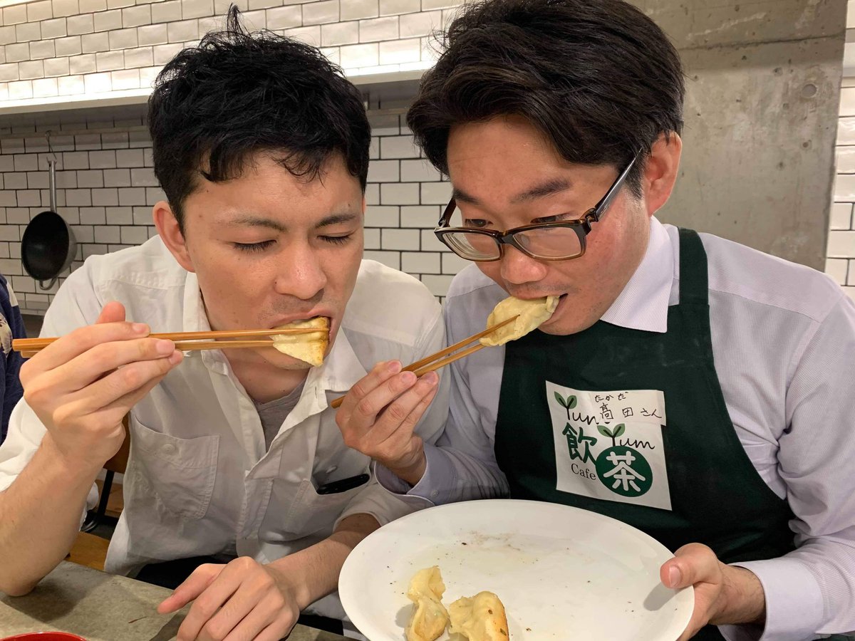 皮から作る餃子交流会 Bot 餃子ガッツクほどにウマイ 餃子 餃子パーティー 交流会 中国 語学勉強 中国語 日本人 日本語 中国人 日本語勉強 神田 焼き餃子 水餃子 台湾 留学 日本酒