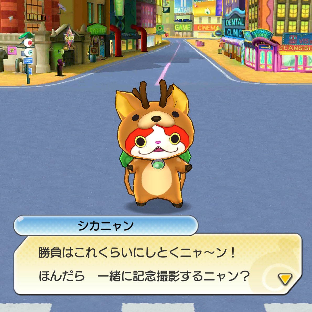 アキポ 地元ニャンのシカニャンが来た O O ほんだら言うてる 奈良弁すごい かわいい