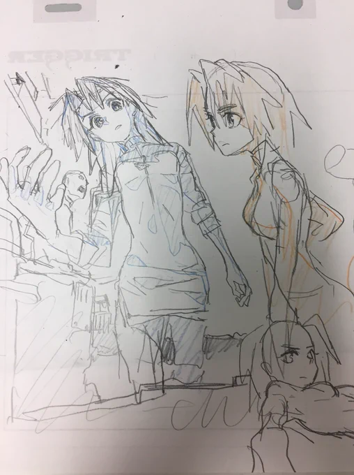ぴょえ〜 
