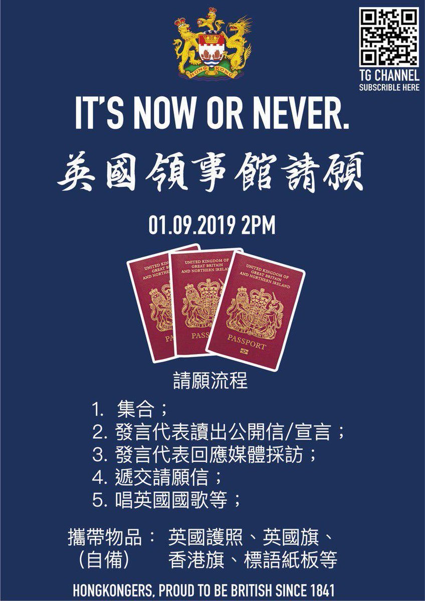 See you there ! Sunday 1/9  in hk    #BNOisbritish #RightTheWrong #Savebritish