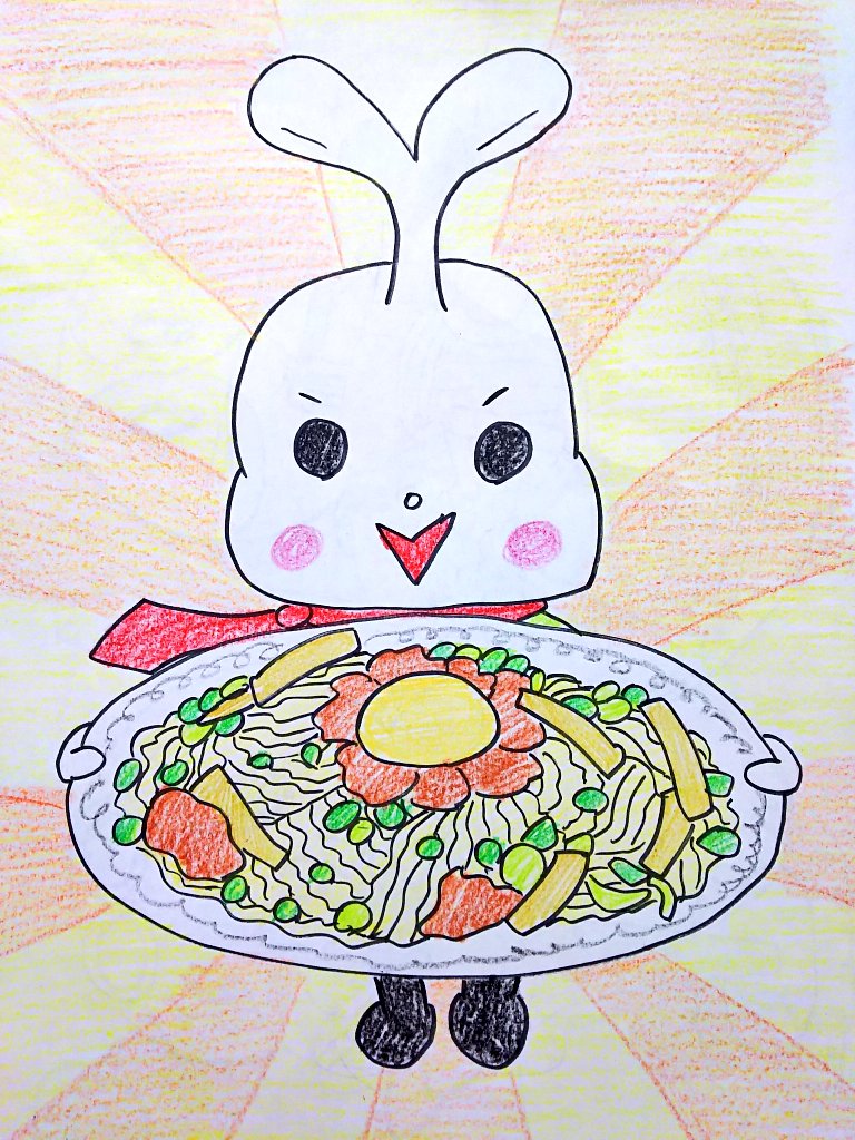 ラードン麺 Twitter Search Twitter ラードン麺 Twitter Search Twitter