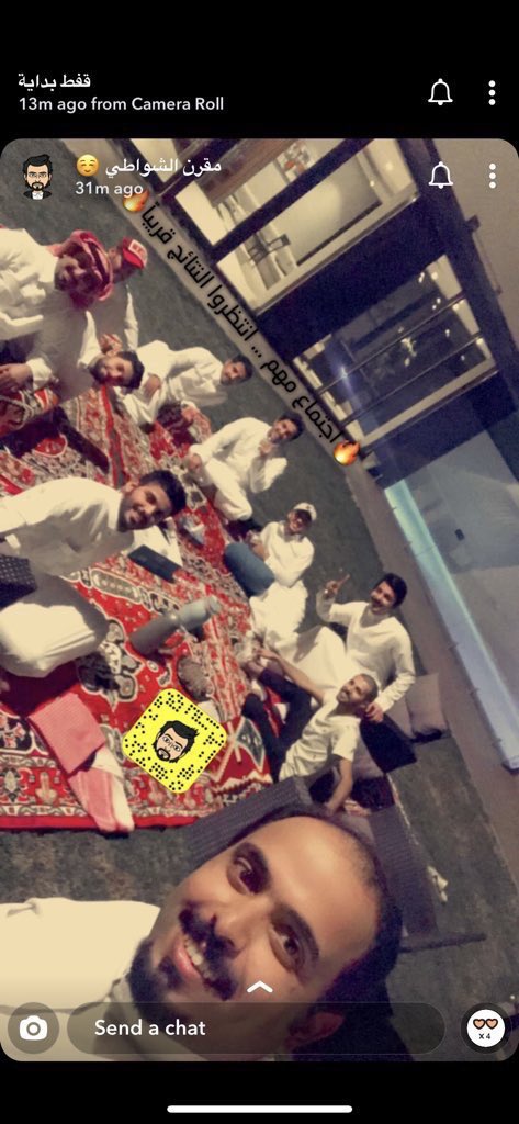 ماسال tweet media