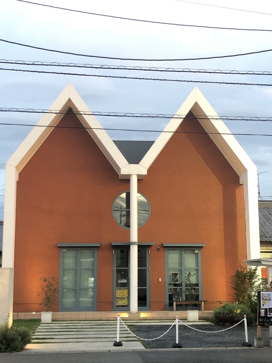Ekazu 9 7読書会やりまーーす 本庄のmy Casa マイカーサ さんです 1fでは美味しいご飯 11時半 16時過ぎまで も食べられます 駐車場については後ほど案内します 興味ある方は まずはガンガン興味アリだ 語彙 T Co Nv3pllil1j T Ekazu 9 7読書会やりまーーす 本庄のmy Casa マイカーサ さんです 1fでは美味しいご飯 11時半 16時過ぎまで も食べられます 駐車場については後ほど案内します 興味ある方は まずはガンガン興味アリだ 語彙 T Co Nv3pllil1j T