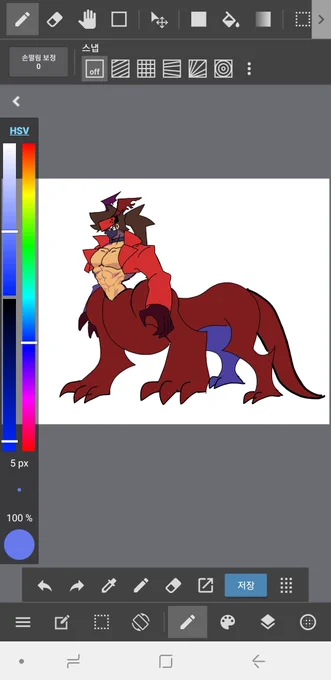 Drawing dragon Sol 