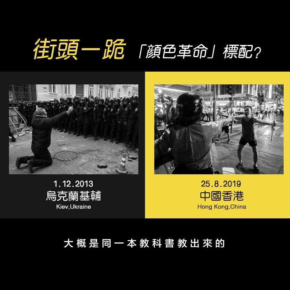 tcpip15's tweet image. 真是同一本教科书教出来的无耻之徒，就该用子弹把这两个人打成筛子