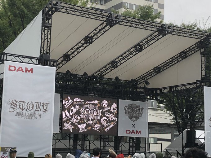 Animelo Summer Live Anisama 全年08月30日 Twilog Animelo Summer Live Anisama 全年08月30日 Twilog